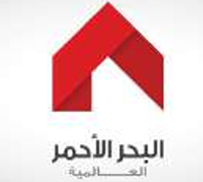 bahar-alhamr-customer
