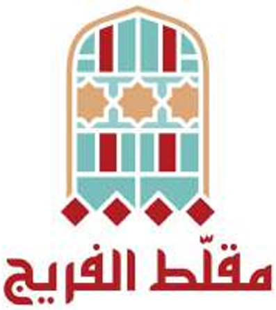 muqalat-customer
