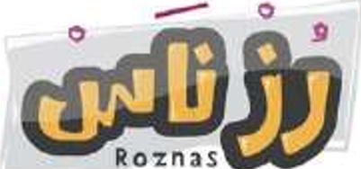 roznas-customer