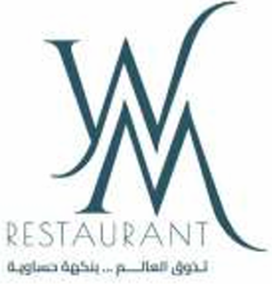 wm-customer